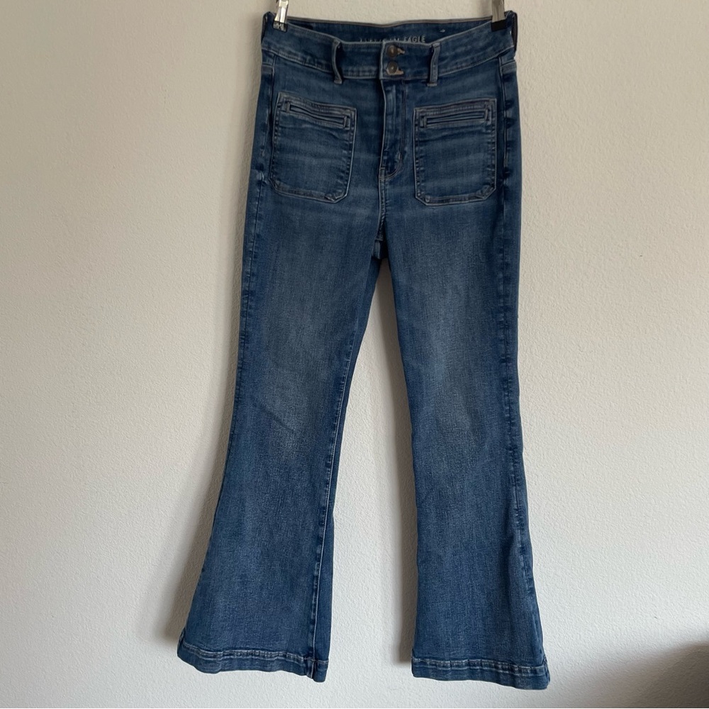AEO Super Hi-Rise Flare 10R